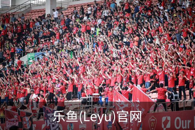 乐鱼(Leyu)官网公司介绍展示图